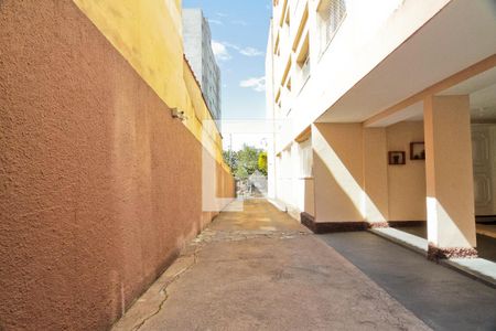Apartamento à venda com 75m², 2 quartos e 1 vaga Apartamento à venda com 75m², 2 quartos e 1 vagaÁrea comum