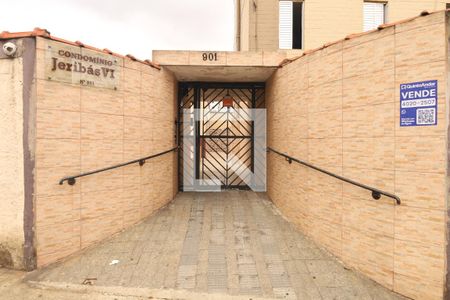 Apartamento à venda com 56m², 1 quarto e 1 vagaFachada do Condomínio