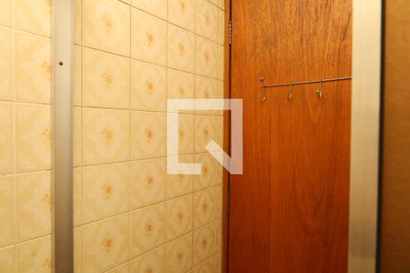 Apartamento à venda com 56m², 1 quarto e 1 vagaBanheiro