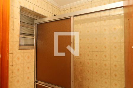 Apartamento à venda com 56m², 1 quarto e 1 vagaBanheiro