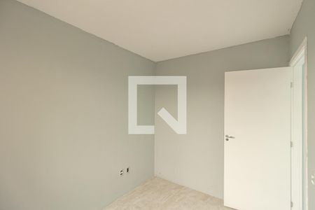 Apartamento para alugar com 40m², 2 quartos e 1 vaga Apartamento para alugar com 40m², 2 quartos e 1 vagaQuarto 2