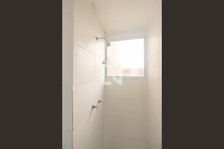 Apartamento para alugar com 40m², 2 quartos e 1 vaga Apartamento para alugar com 40m², 2 quartos e 1 vagaDetalhe do Banheiro