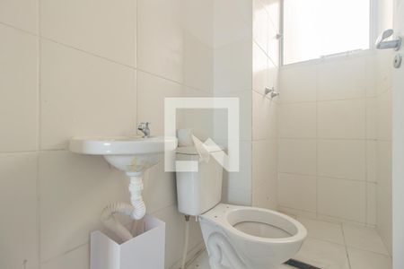 Apartamento para alugar com 40m², 2 quartos e 1 vaga Apartamento para alugar com 40m², 2 quartos e 1 vagaDetalhe do Banheiro