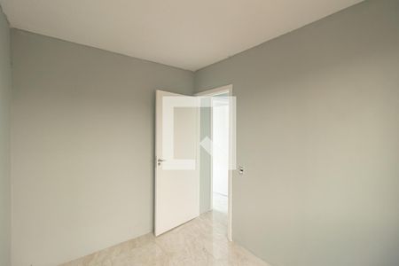 Apartamento para alugar com 40m², 2 quartos e 1 vaga Apartamento para alugar com 40m², 2 quartos e 1 vagaQuarto 2