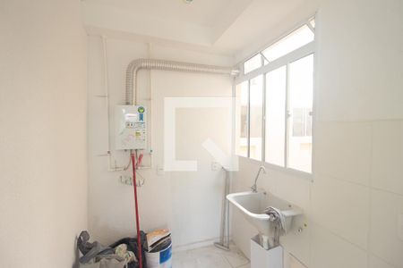 Apartamento para alugar com 40m², 2 quartos e 1 vaga Apartamento para alugar com 40m², 2 quartos e 1 vagaÁrea de Serviço