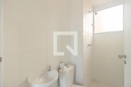 Apartamento para alugar com 40m², 2 quartos e 1 vaga Apartamento para alugar com 40m², 2 quartos e 1 vagaBanheiro