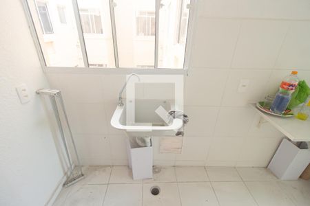 Apartamento para alugar com 40m², 2 quartos e 1 vaga Apartamento para alugar com 40m², 2 quartos e 1 vagaDetalhe da Área de Serviço