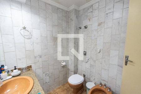 Apartamento à venda com 88m², 2 quartos e sem vagaBanheiro