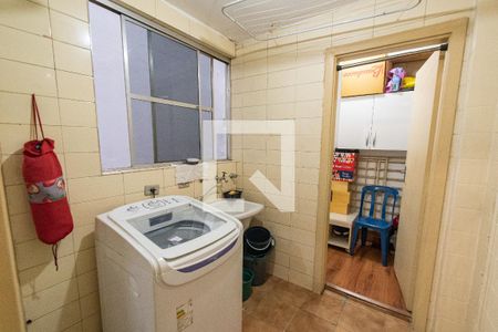 Apartamento à venda com 88m², 2 quartos e sem vagaÁrea de serviço