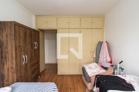Apartamento à venda com 88m², 2 quartos e sem vagaQuarto 2