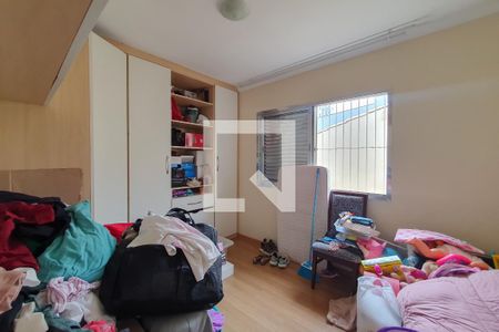 Casa à venda com 232m², 3 quartos e 2 vagas Casa à venda com 232m², 3 quartos e 2 vagasQuarto 3