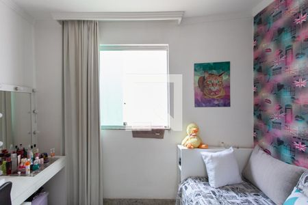 Apartamento à venda com 138m², 3 quartos e 2 vagas Apartamento à venda com 138m², 3 quartos e 2 vagasQuarto 2