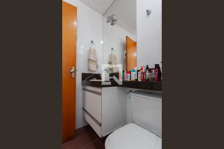 Apartamento à venda com 138m², 3 quartos e 2 vagas Apartamento à venda com 138m², 3 quartos e 2 vagasBanheiro da Suíte