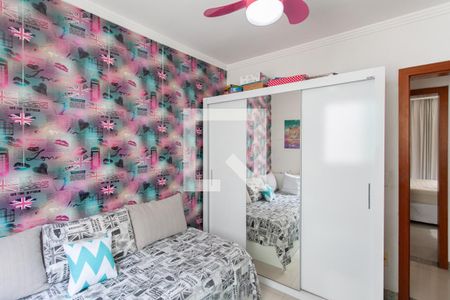 Apartamento à venda com 138m², 3 quartos e 2 vagas Apartamento à venda com 138m², 3 quartos e 2 vagasQuarto 2