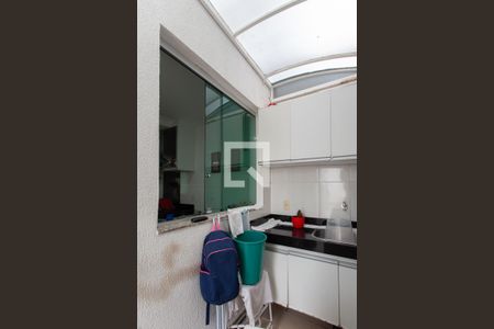 Apartamento à venda com 138m², 3 quartos e 2 vagas Apartamento à venda com 138m², 3 quartos e 2 vagasÁrea de Serviço