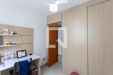 Apartamento à venda com 138m², 3 quartos e 2 vagas Apartamento à venda com 138m², 3 quartos e 2 vagasQuarto 1