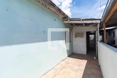 Casa à venda com 80m², 2 quartos e 1 vaga Casa à venda com 80m², 2 quartos e 1 vagaQuintal
