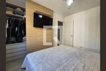 Apartamento à venda com 77m², 3 quartos e 1 vaga Apartamento à venda com 77m², 3 quartos e 1 vagaSuite