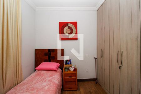 Casa à venda com 300m², 5 quartos e 2 vagas Casa à venda com 300m², 5 quartos e 2 vagasQuarto 3