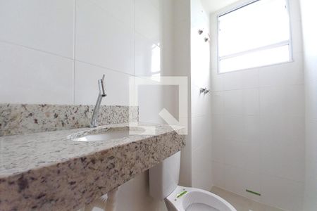 Apartamento para alugar com 47m², 2 quartos e 2 vagasBanheiro