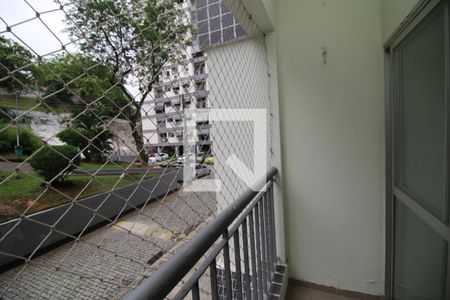 Apartamento à venda com 53m², 2 quartos e 1 vagaVaranda