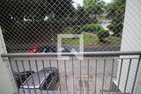 Apartamento à venda com 53m², 2 quartos e 1 vagaVaranda