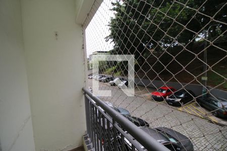 Apartamento à venda com 53m², 2 quartos e 1 vagaVaranda