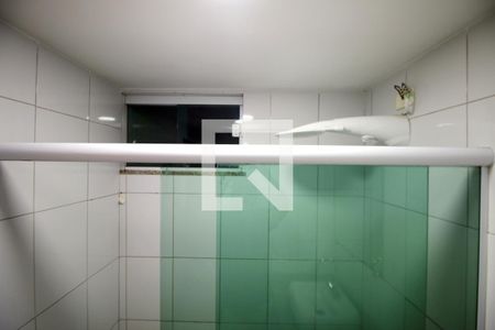 Apartamento à venda com 53m², 2 quartos e 1 vagaBanheiro