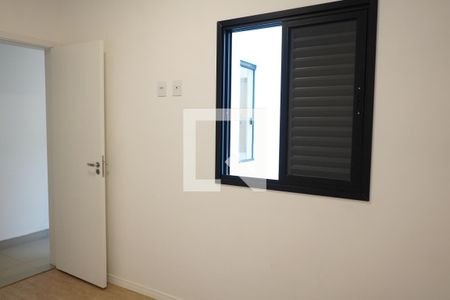 Quarto 1 de apartamento para alugar com 2 quartos, 56m² em Mooca, São Paulo