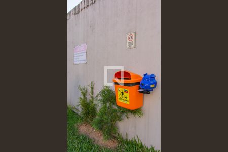 Apartamento à venda com 68m², 2 quartos e 1 vaga Apartamento à venda com 68m², 2 quartos e 1 vagaÁrea comum