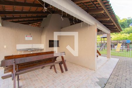 Apartamento à venda com 68m², 2 quartos e 1 vaga Apartamento à venda com 68m², 2 quartos e 1 vagaÁrea comum