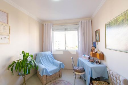 Apartamento à venda com 68m², 2 quartos e 1 vaga Apartamento à venda com 68m², 2 quartos e 1 vagaQuarto 2