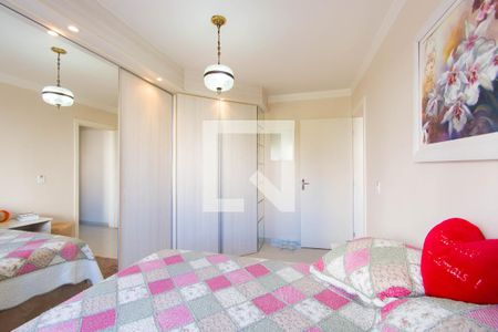 Apartamento à venda com 68m², 2 quartos e 1 vaga Apartamento à venda com 68m², 2 quartos e 1 vagaQuarto 1