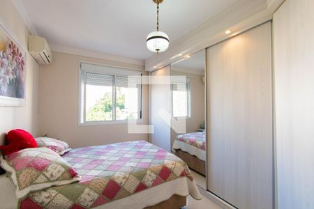 Apartamento à venda com 68m², 2 quartos e 1 vaga Apartamento à venda com 68m², 2 quartos e 1 vagaQuarto 1