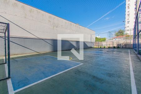 Apartamento à venda com 68m², 2 quartos e 1 vaga Apartamento à venda com 68m², 2 quartos e 1 vagaÁrea comum