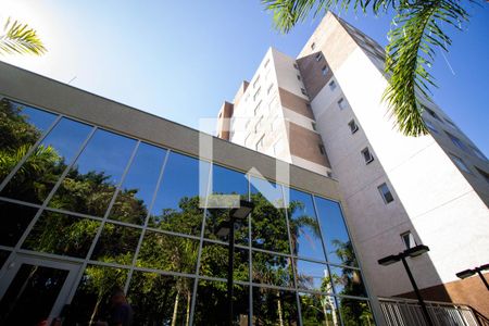 Apartamento para alugar com 37m², 1 quarto e 1 vaga Apartamento para alugar com 37m², 1 quarto e 1 vagaFachada do Prédio