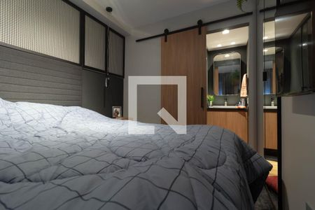 Apartamento para alugar com 37m², 1 quarto e 1 vaga Apartamento para alugar com 37m², 1 quarto e 1 vagaQuarto
