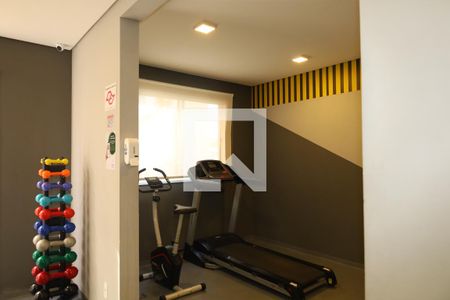 Apartamento à venda com 38m², 2 quartos e 1 vagaÁrea comum - Academia