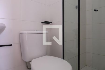 Apartamento à venda com 38m², 2 quartos e 1 vagaBanheiro