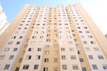 Apartamento à venda com 38m², 2 quartos e 1 vagaFachada do bloco