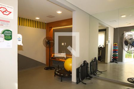 Apartamento à venda com 38m², 2 quartos e 1 vagaÁrea comum - Academia