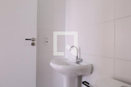 Apartamento à venda com 38m², 2 quartos e 1 vagaBanheiro