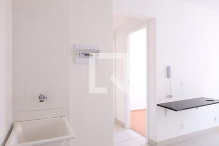 Apartamento à venda com 38m², 2 quartos e 1 vagaÁrea de Serviço