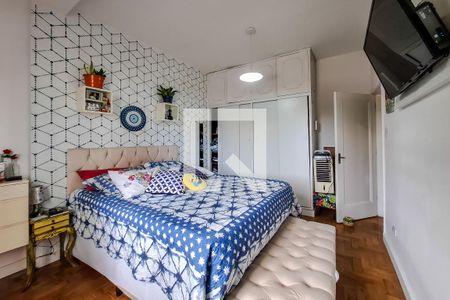 Apartamento à venda com 58m², 2 quartos e sem vaga Apartamento à venda com 58m², 2 quartos e sem vagaQuarto 2