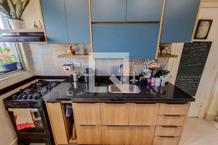 Apartamento à venda com 58m², 2 quartos e sem vaga Apartamento à venda com 58m², 2 quartos e sem vagaCozinha