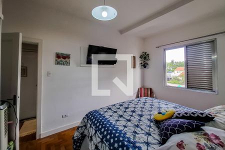 Apartamento à venda com 58m², 2 quartos e sem vaga Apartamento à venda com 58m², 2 quartos e sem vagaQuarto 2