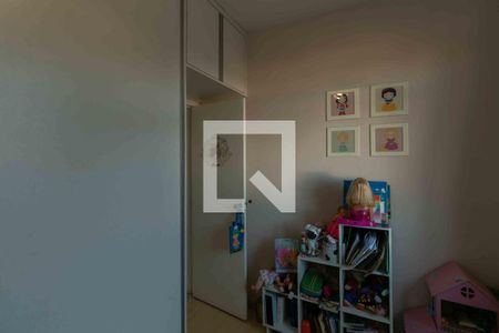 Apartamento à venda com 280m², 5 quartos e 3 vagasQuarto 2