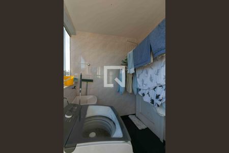 Apartamento à venda com 280m², 5 quartos e 3 vagasÁrea de Serviço