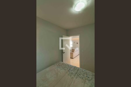 Apartamento à venda com 280m², 5 quartos e 3 vagasQuarto 4