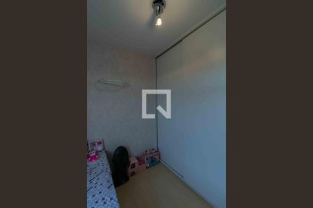 Apartamento à venda com 280m², 5 quartos e 3 vagasQuarto 2